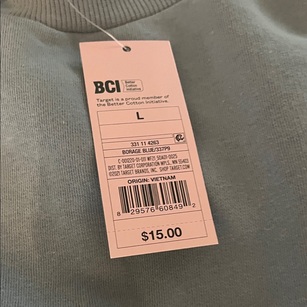 Wild Fable Light Blue Jogger Set - Picture 5 of 5